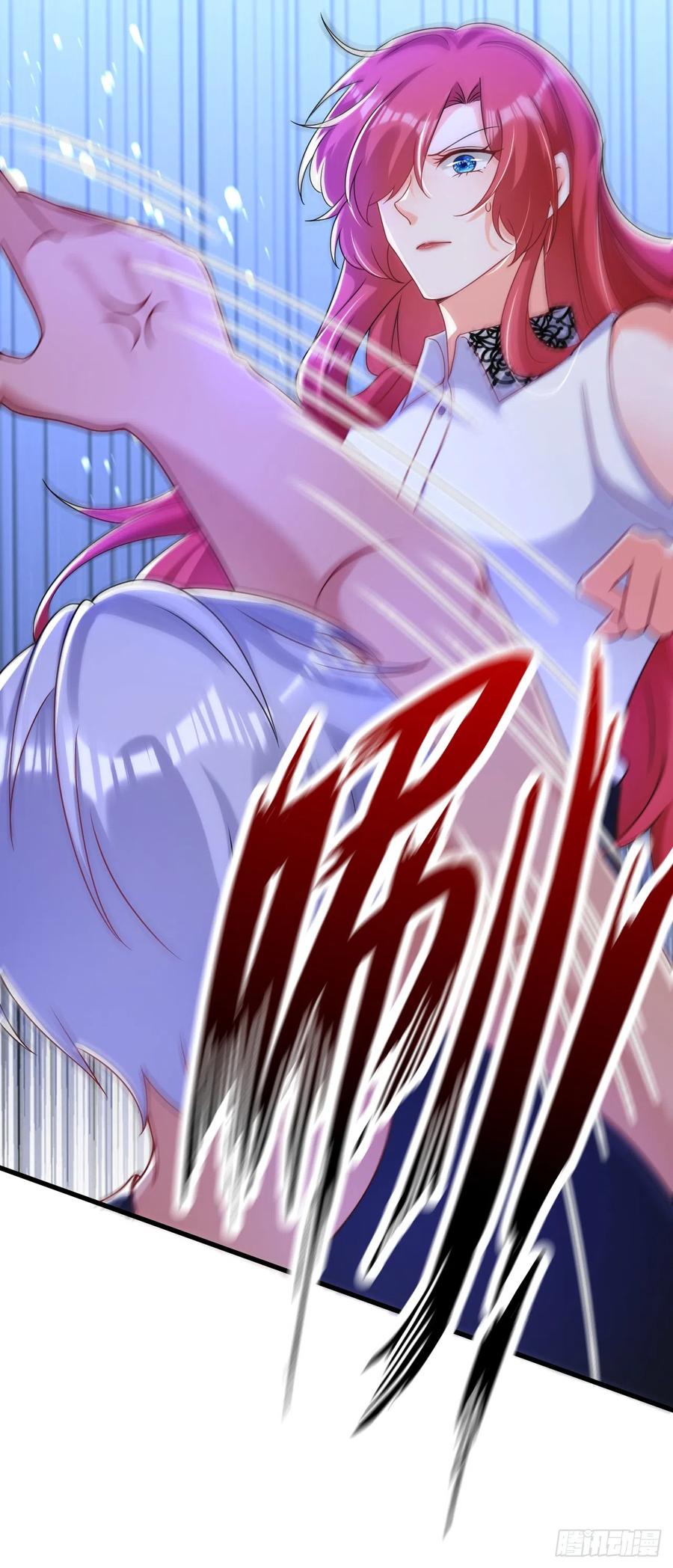 《今夜恶女降临》第57话 阿拙出事了？ 第34页