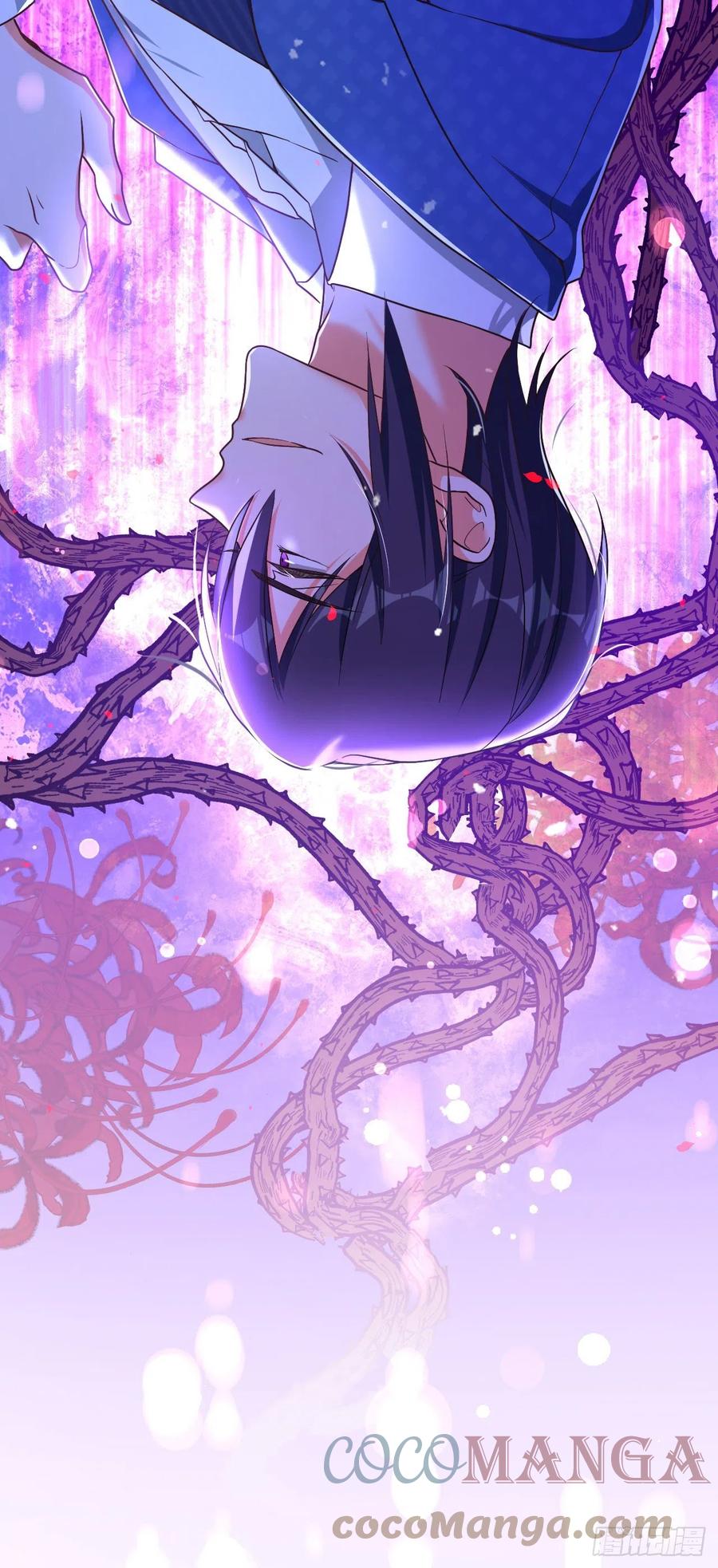 《今夜恶女降临》第4话 生孩子？不错的挑战 第55页