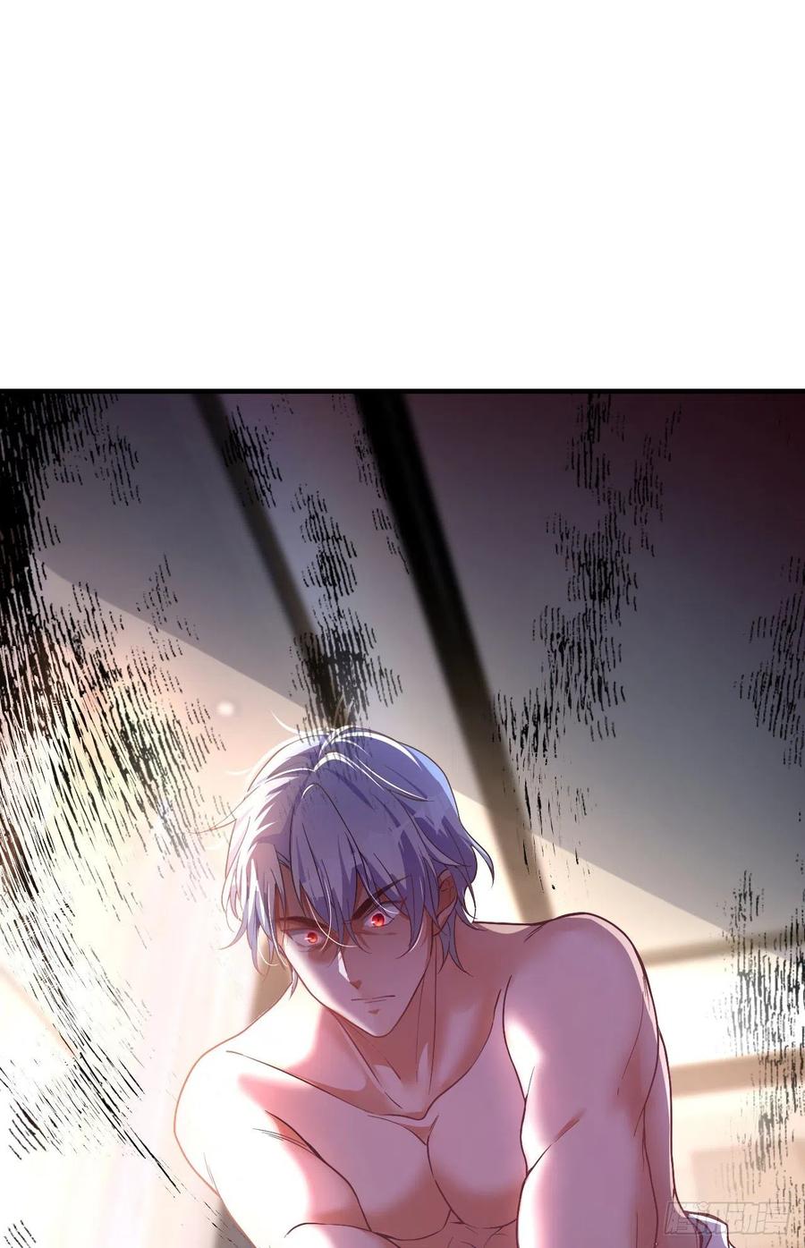 《今夜恶女降临》第4话 生孩子？不错的挑战 第2页