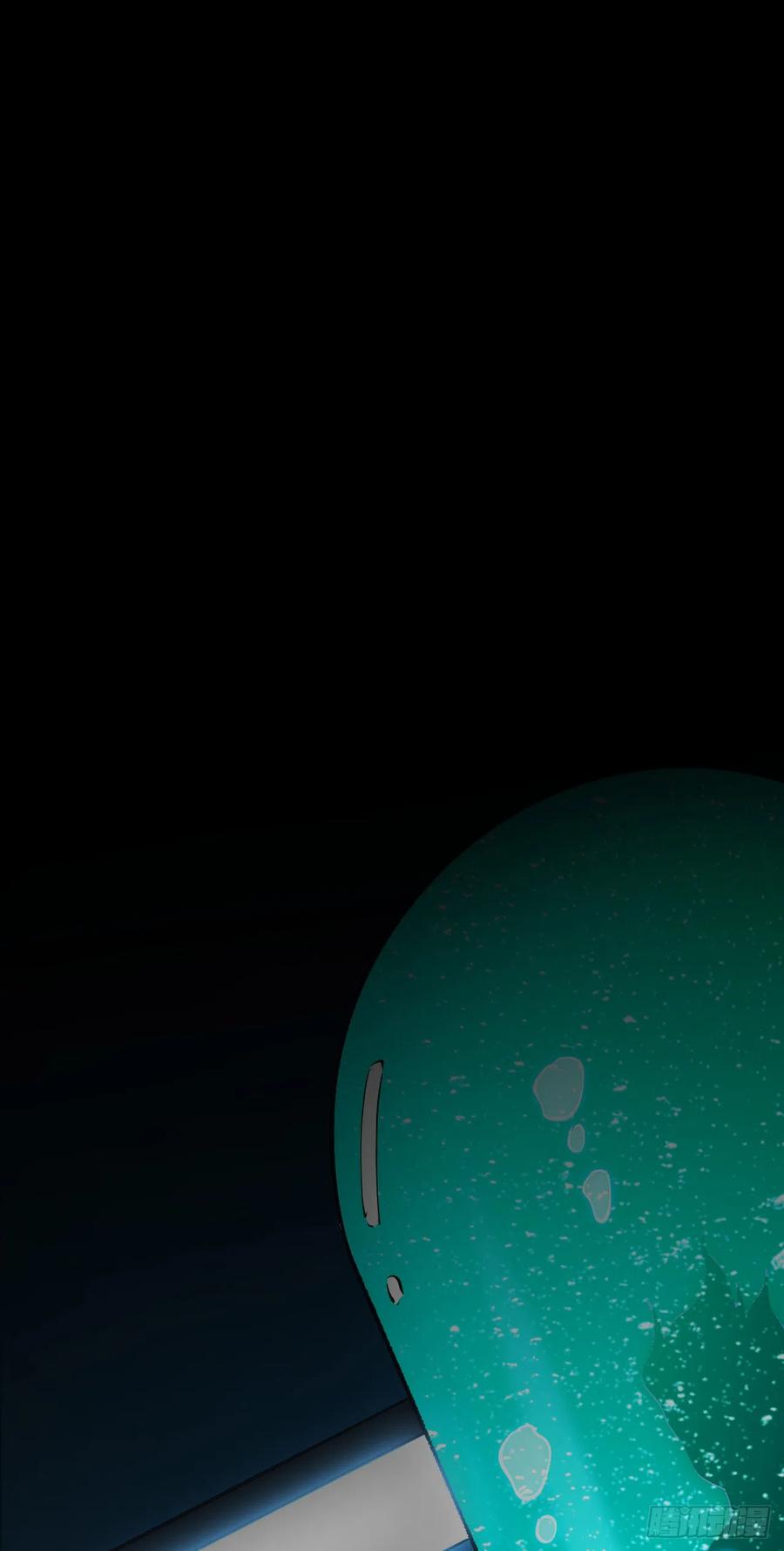 《今夜恶女降临》第61话 这口气，我帮她出！ 第34页