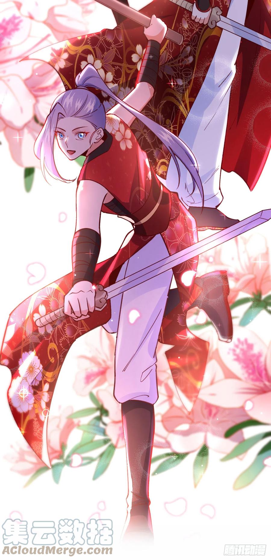 《今夜恶女降临》第67话 谁输谁赢，已见分晓 第15页