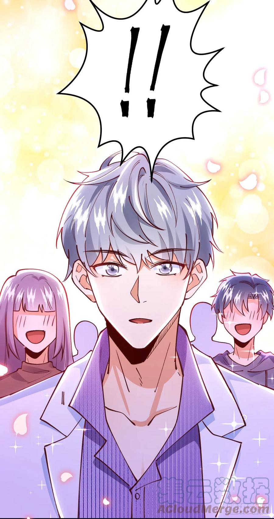 《今夜恶女降临》第67话 谁输谁赢，已见分晓 第19页