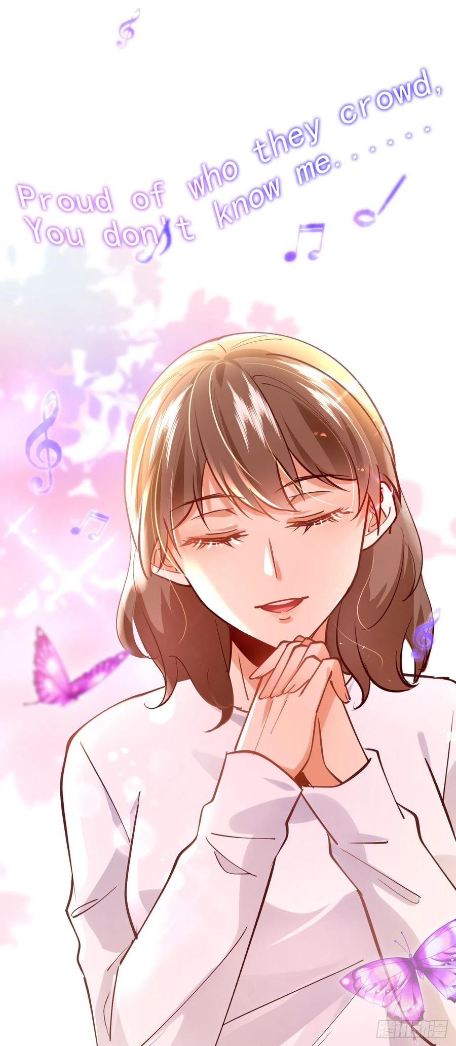 《今夜恶女降临》第70话 这不是你的实力吧 第18页