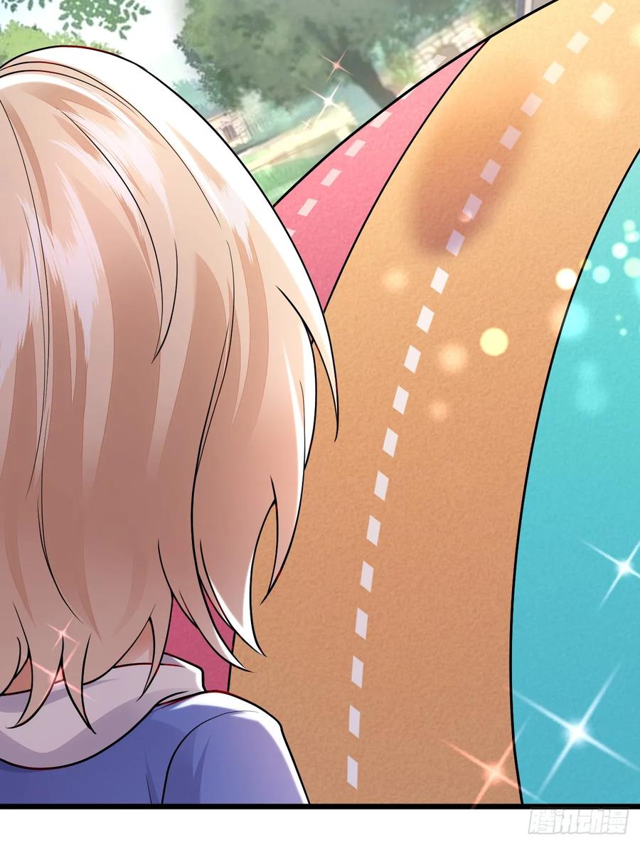 《今夜恶女降临》第79话 我一定要赢！ 第22页