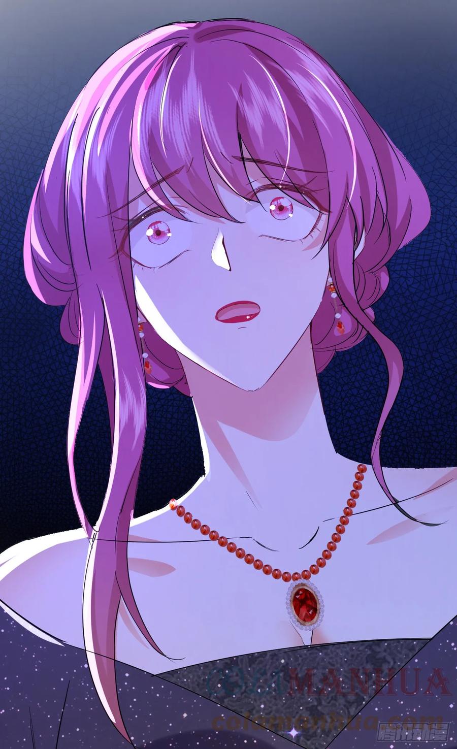 《今夜恶女降临》第83话 没错，你活该！ 第25页