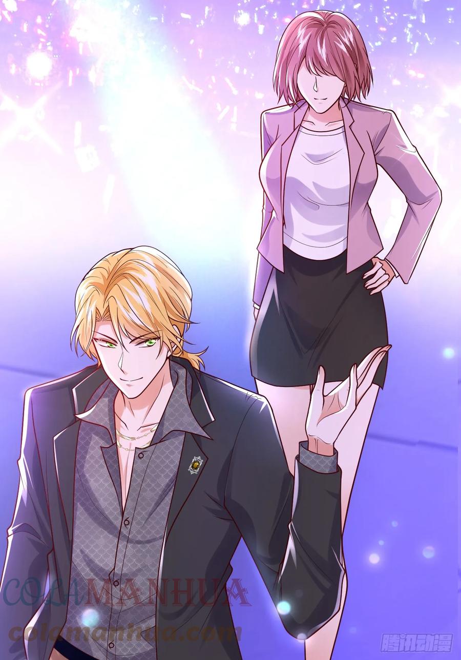 《今夜恶女降临》第84话 你在利用我吗 第21页