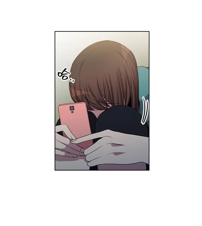 《初次见面》第39话 第38页
