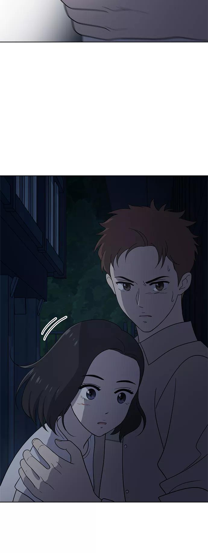 《保护刁蛮大小姐》第35话 第53页