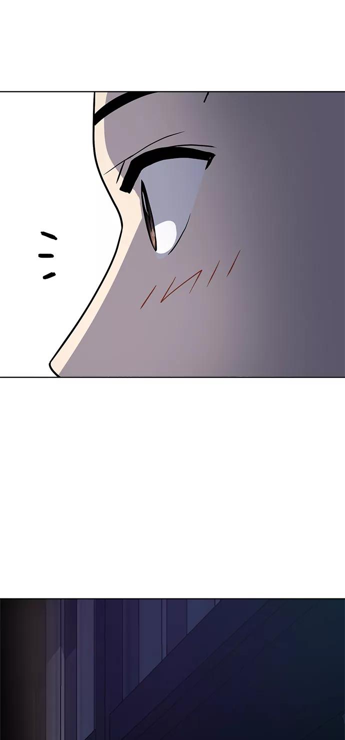《保护刁蛮大小姐》第35话 第62页