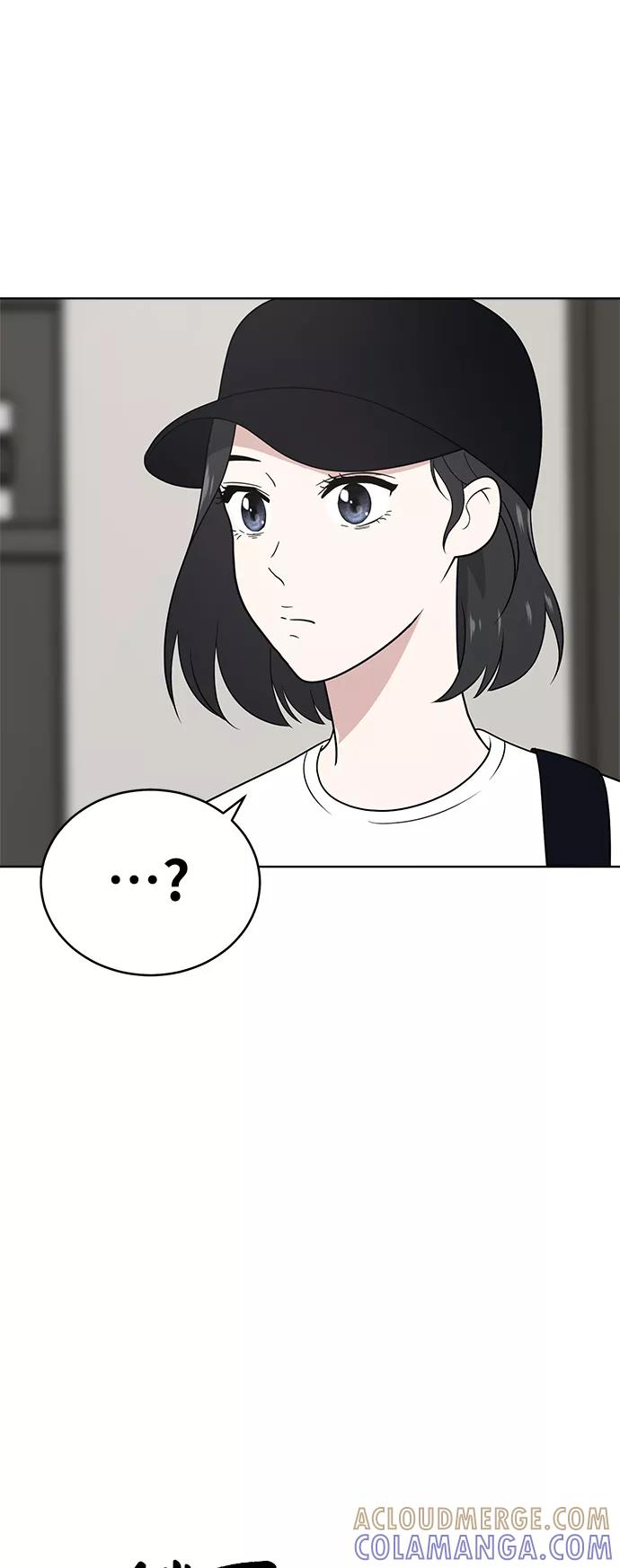 《保护刁蛮大小姐》第36话 第31页