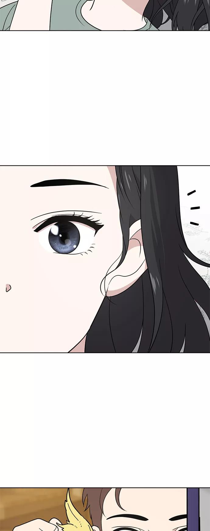 《保护刁蛮大小姐》第36话 第36页