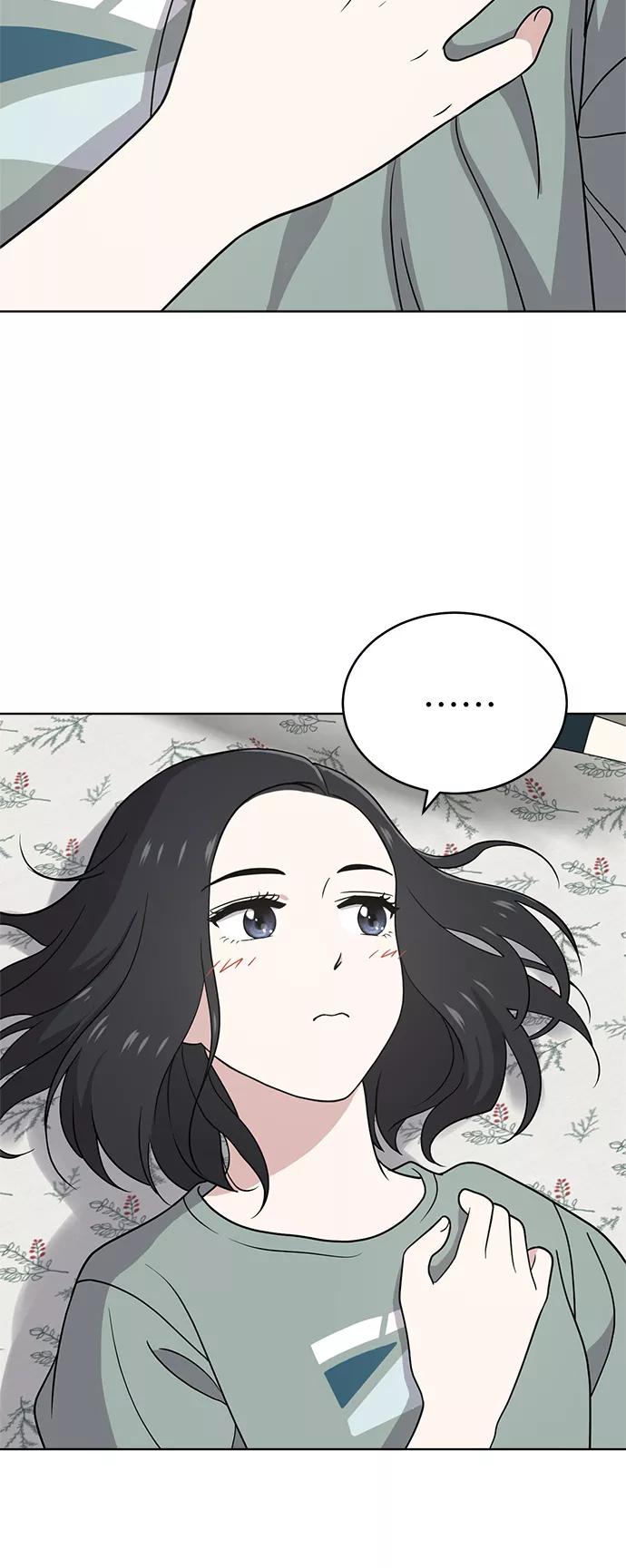 《保护刁蛮大小姐》第36话 第39页