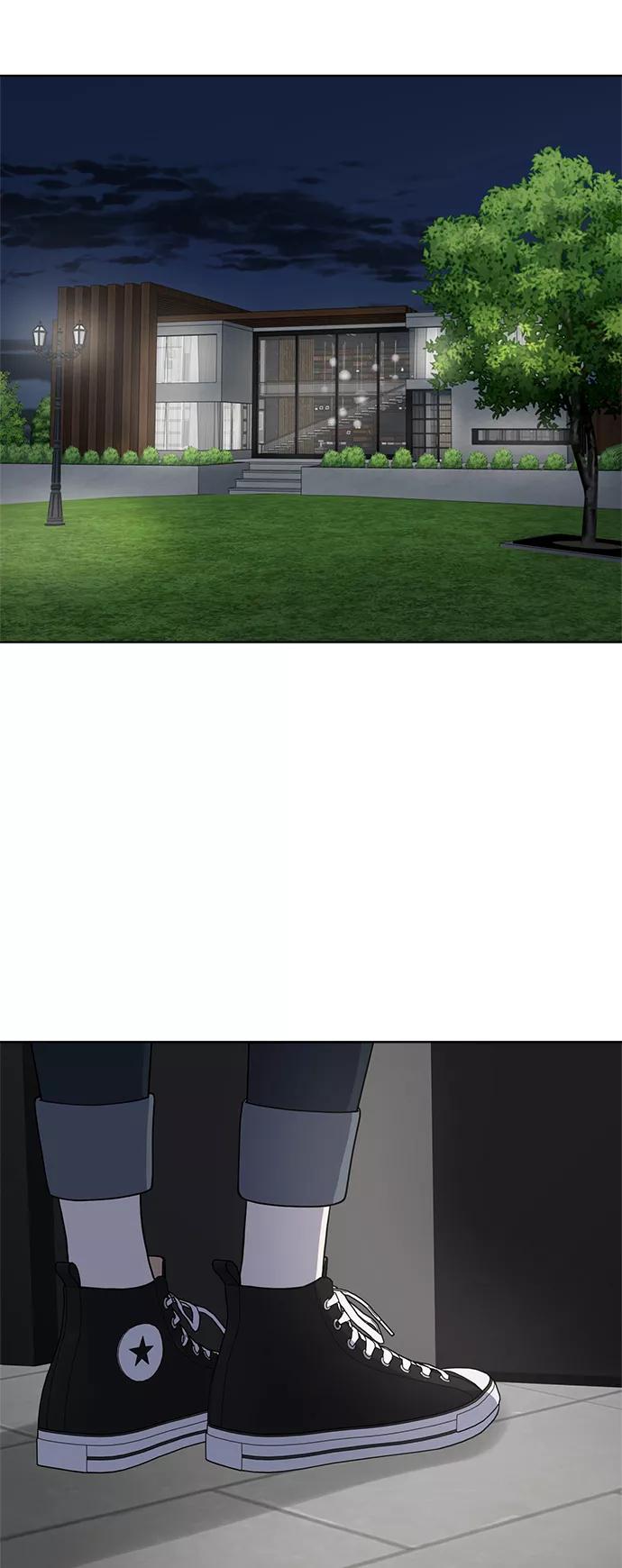 《保护刁蛮大小姐》第36话 第24页