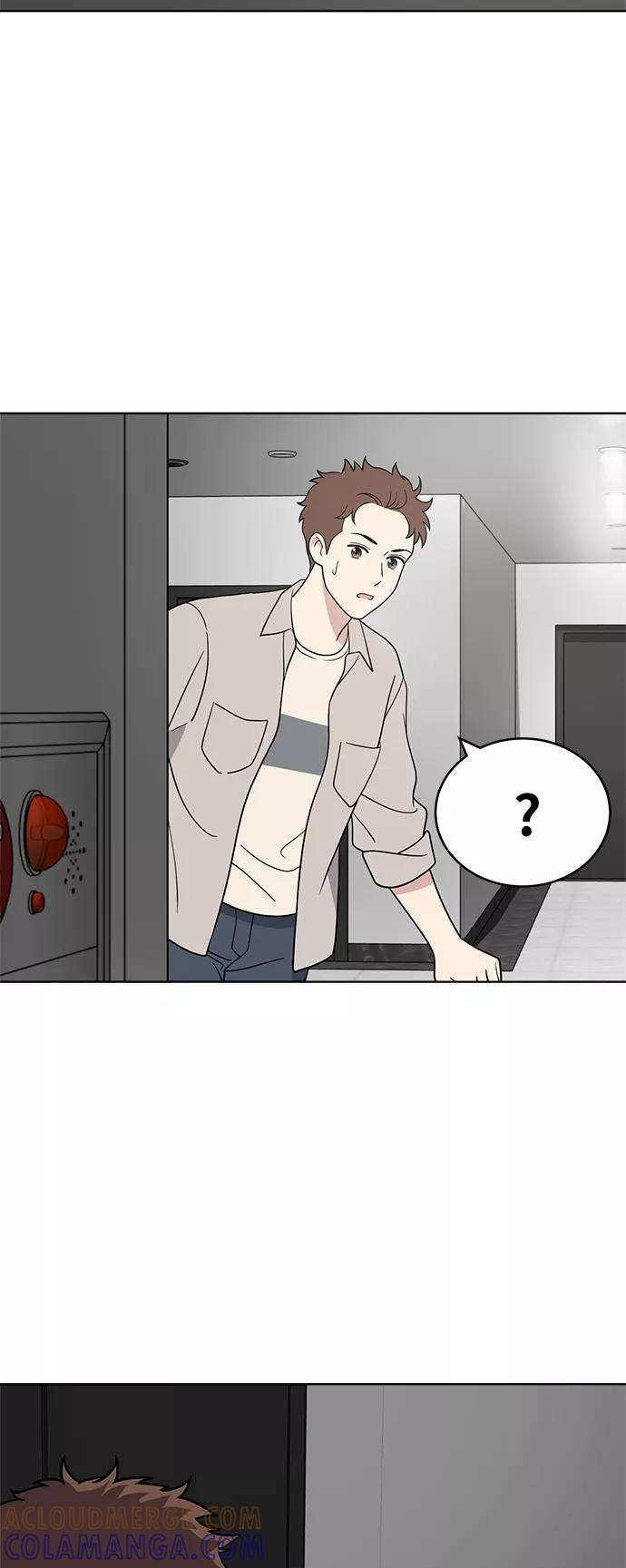 《保护刁蛮大小姐》第36话 第46页