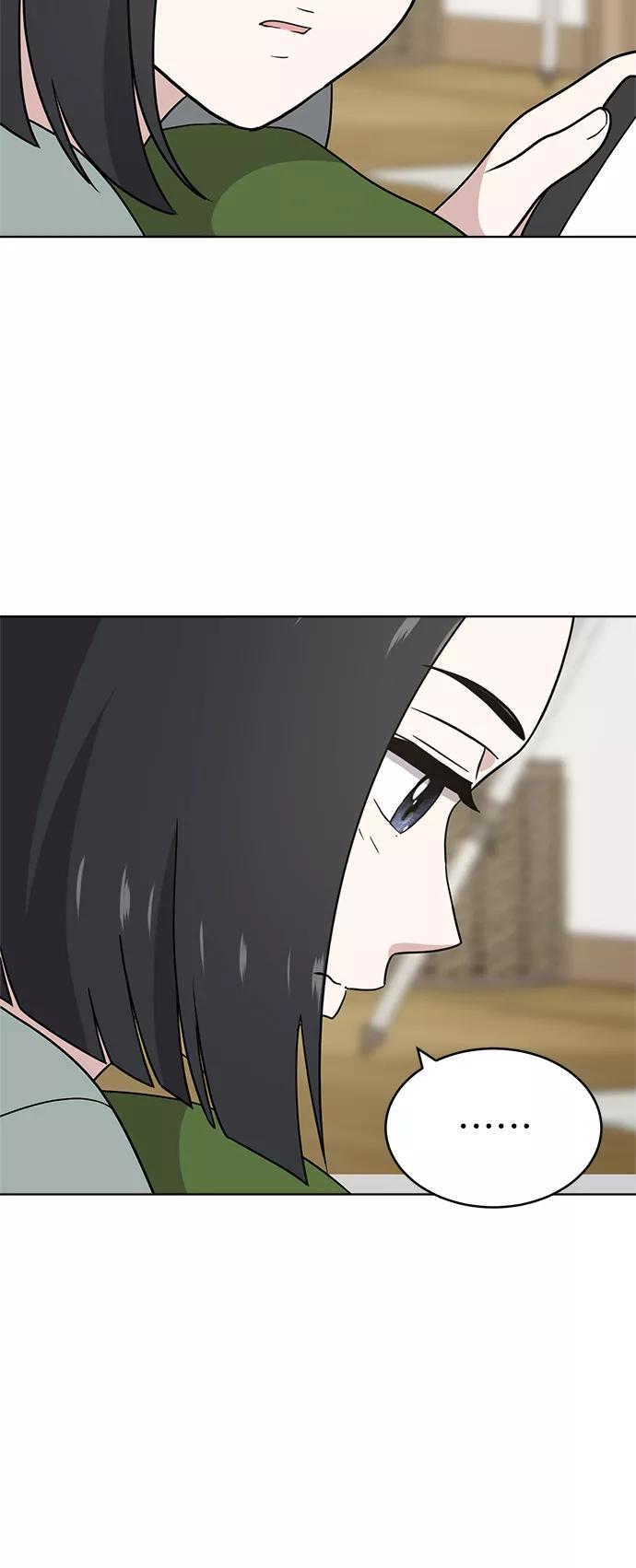 《保护刁蛮大小姐》第37话 第56页