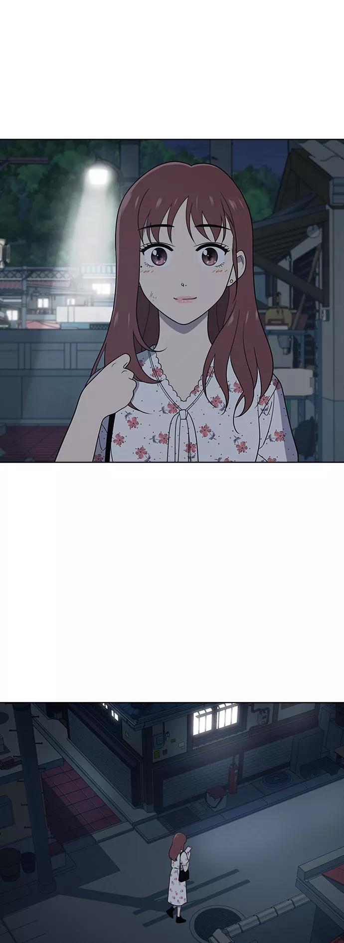 《保护刁蛮大小姐》第37话 第62页