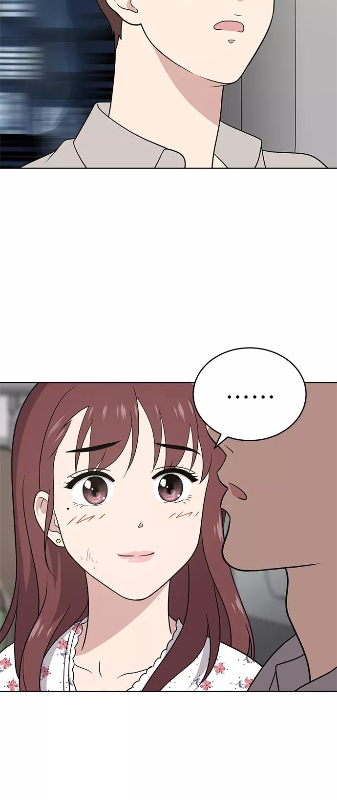 《保护刁蛮大小姐》第37话 第36页