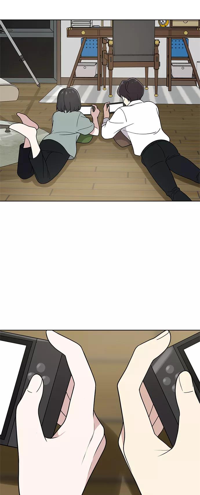 《保护刁蛮大小姐》第37话 第57页