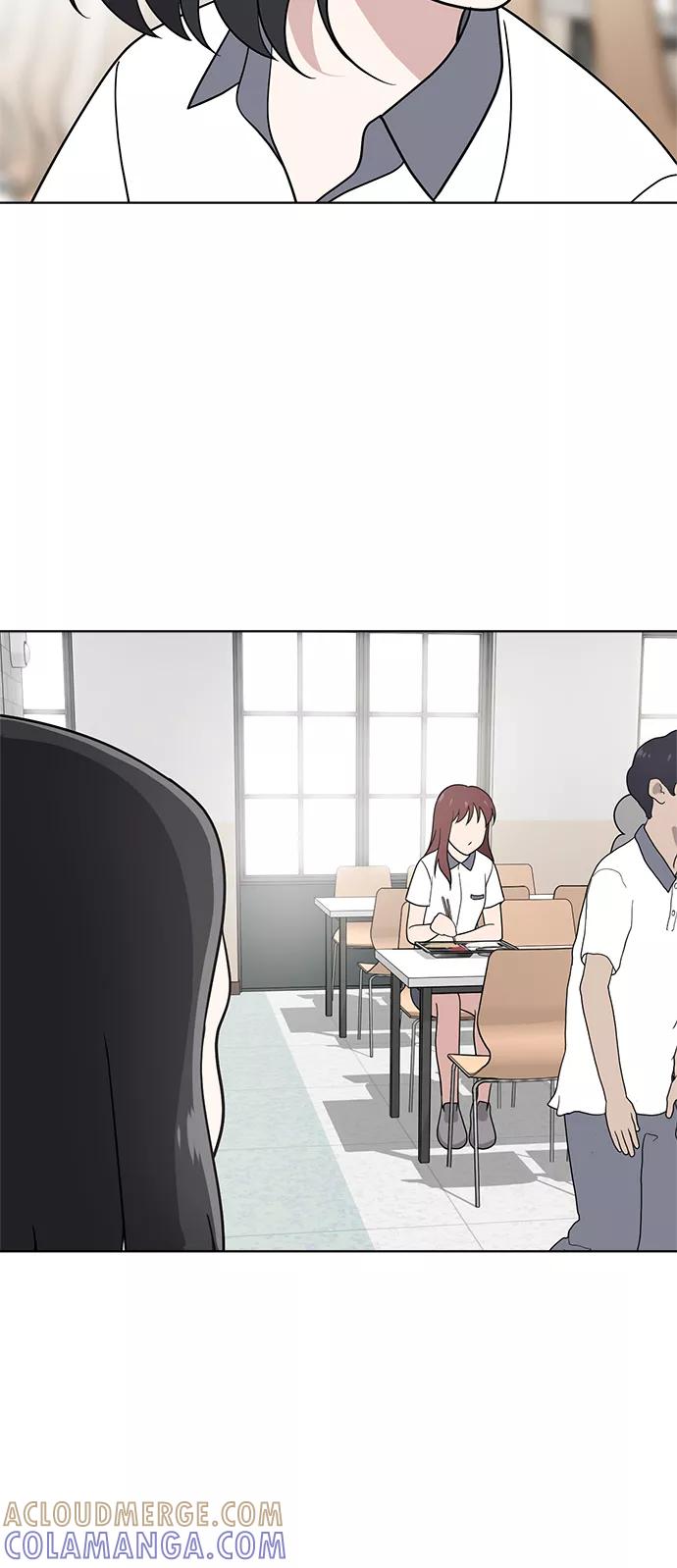 《保护刁蛮大小姐》第38话 第49页
