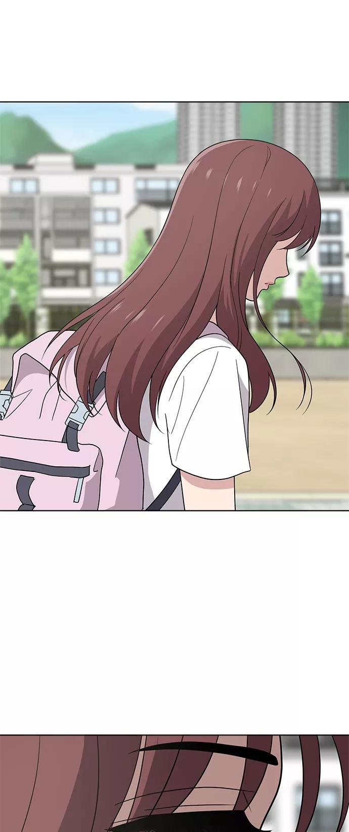 《保护刁蛮大小姐》第38话 第30页
