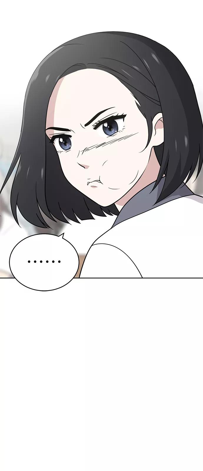 《保护刁蛮大小姐》第38话 第50页