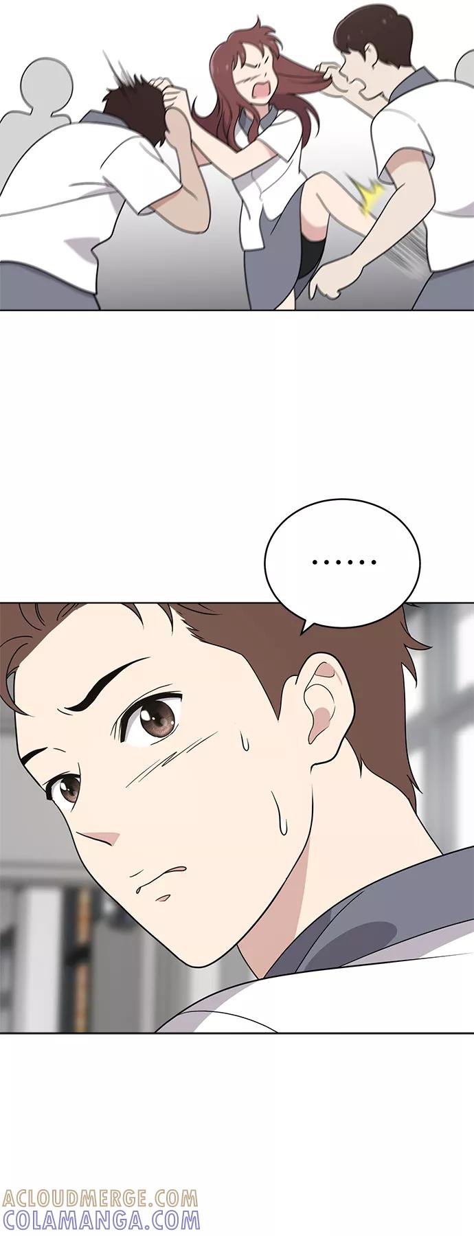 《保护刁蛮大小姐》第39话 第22页