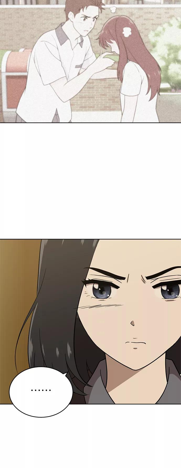 《保护刁蛮大小姐》第39话 第48页