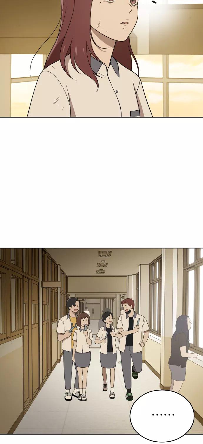《保护刁蛮大小姐》第40话 第3页