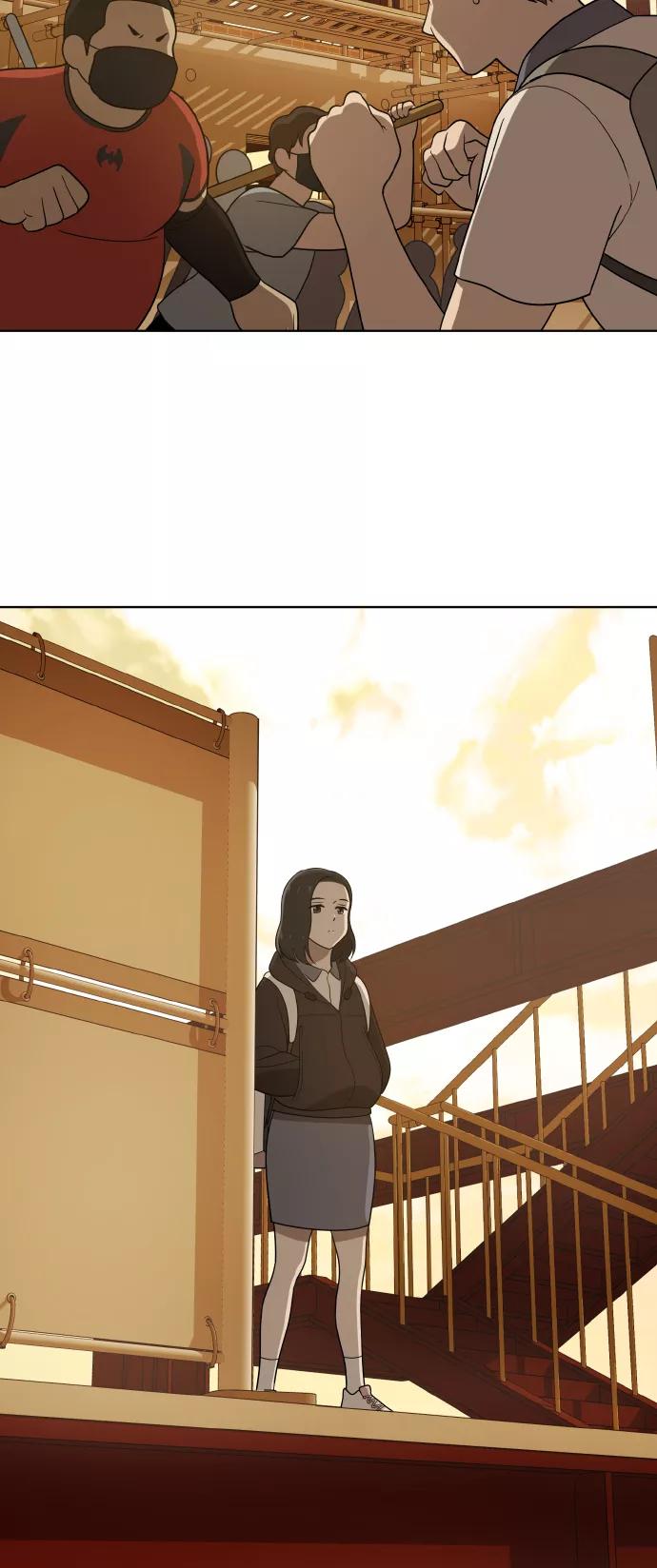 《保护刁蛮大小姐》第41话 第60页