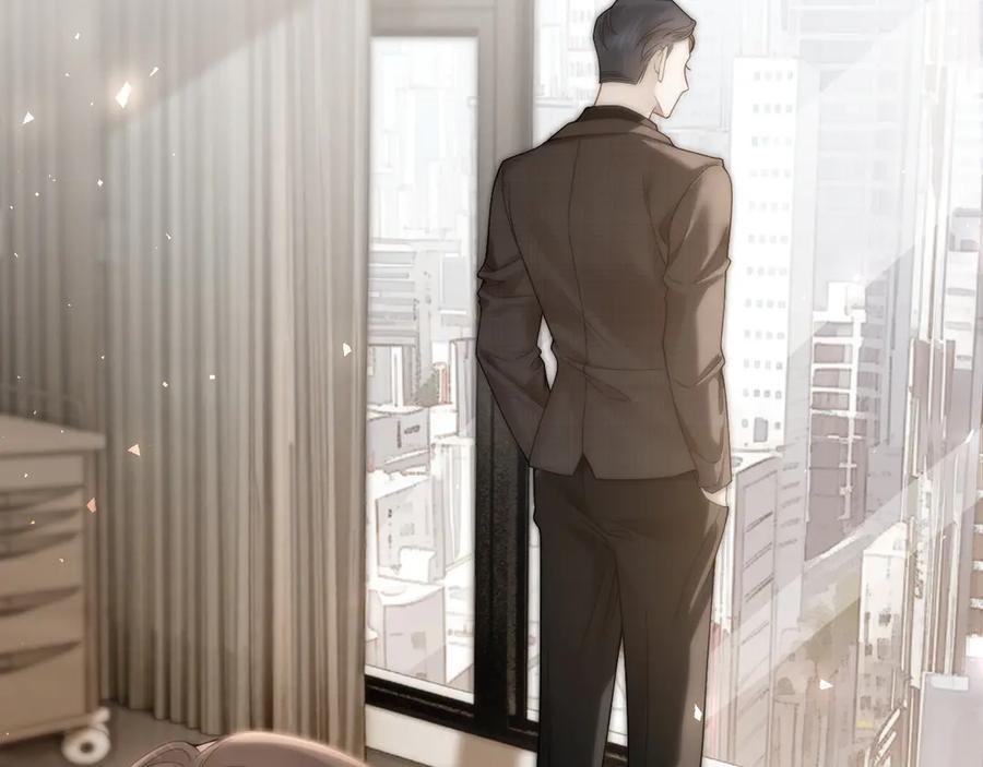 《诱她》第11话 霸总情敌出现？ 第94页