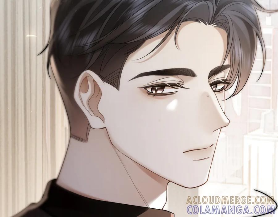 《诱她》第11话 霸总情敌出现？ 第97页