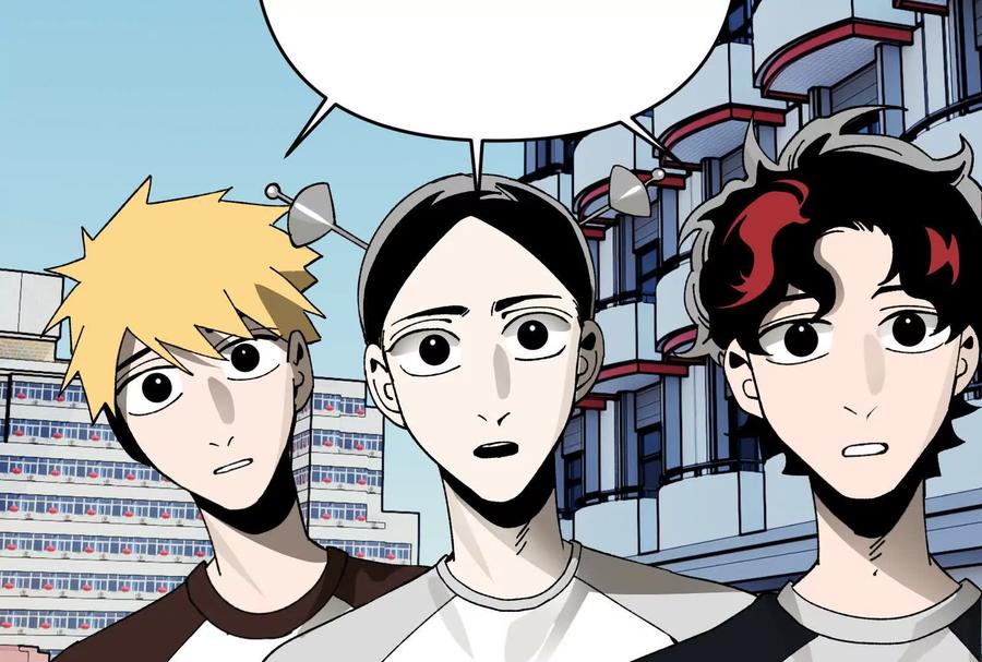 《墟灵》有为大展神威！ 第27页