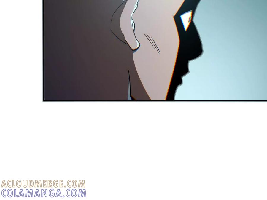 《仙王狩猎法则》尸狼偷袭 第93页