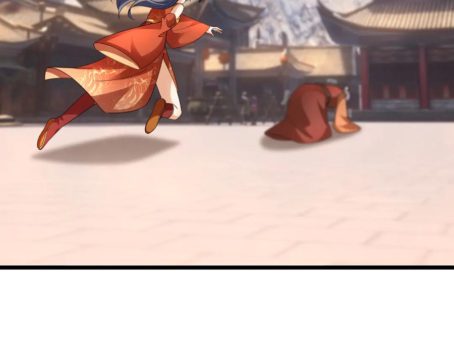 《沉睡万古：出世横推诸天》第64话 吓退至尊！ 第1页