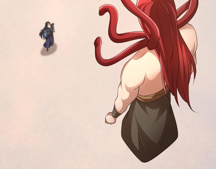 《沉睡万古：出世横推诸天》第64话 吓退至尊！ 第26页