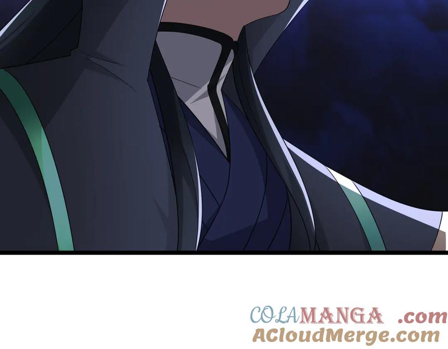 《沉睡万古：出世横推诸天》第64话 吓退至尊！ 第75页