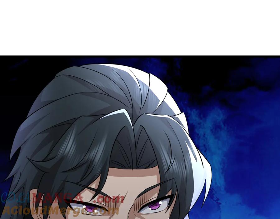 《沉睡万古：出世横推诸天》第64话 吓退至尊！ 第66页