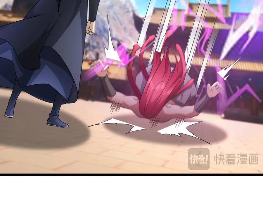 《沉睡万古：出世横推诸天》第64话 吓退至尊！ 第52页