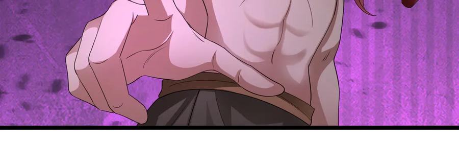 《沉睡万古：出世横推诸天》第64话 吓退至尊！ 第20页
