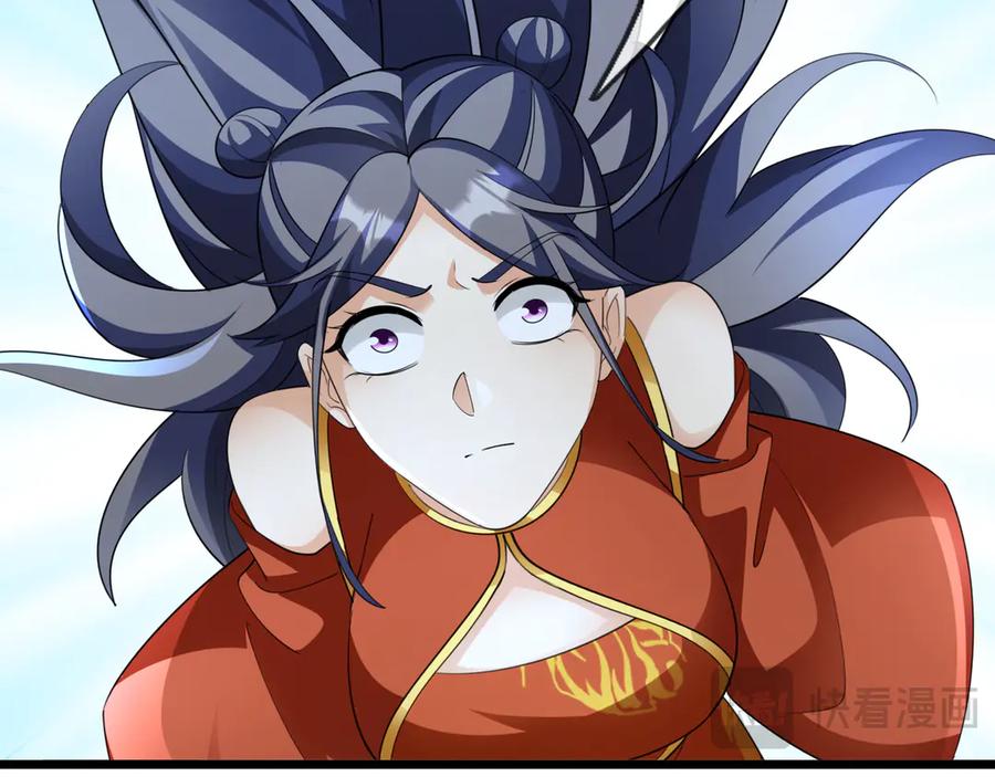 《沉睡万古：出世横推诸天》第64话 吓退至尊！ 第11页