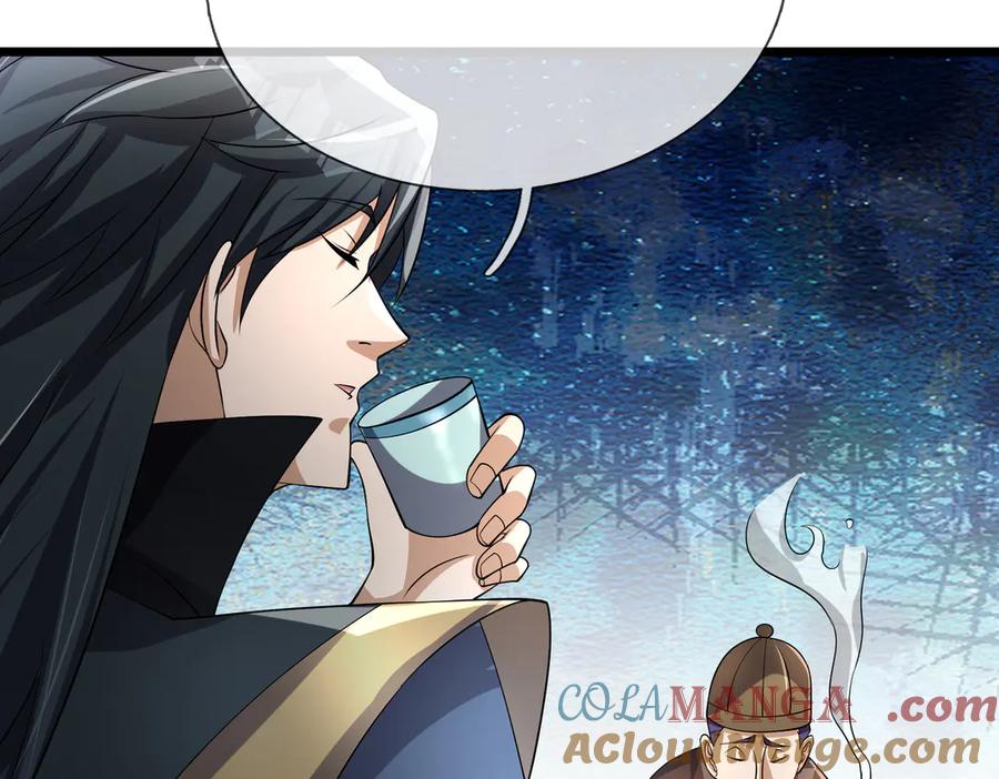 《沉睡万古：出世横推诸天》第65话 价格太离谱！ 第85页