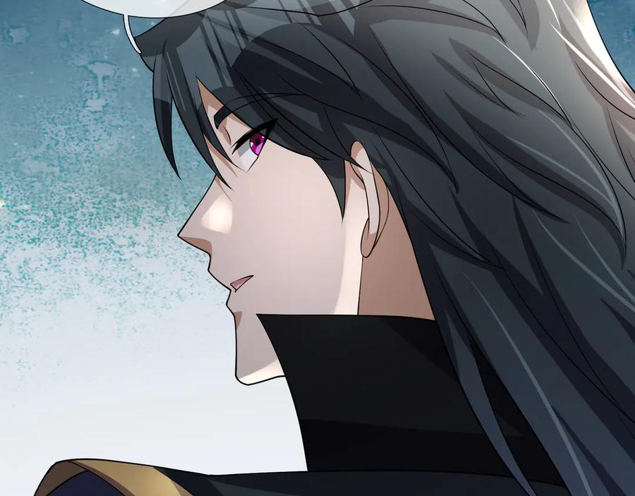 《沉睡万古：出世横推诸天》第65话 价格太离谱！ 第98页