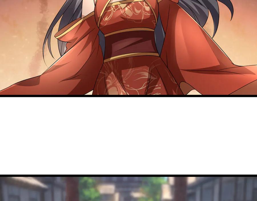 《沉睡万古：出世横推诸天》第65话 价格太离谱！ 第74页