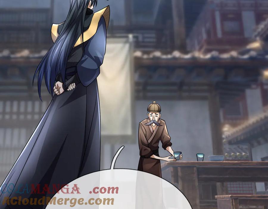 《沉睡万古：出世横推诸天》第65话 价格太离谱！ 第81页