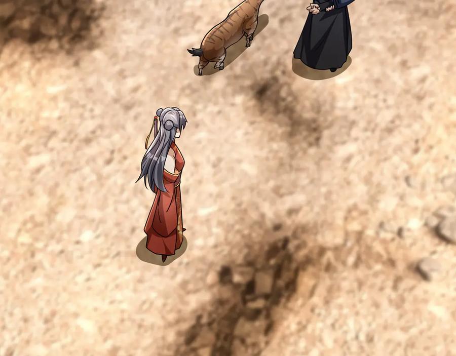 《沉睡万古：出世横推诸天》第67话 这糖豆，真香！ 第175页