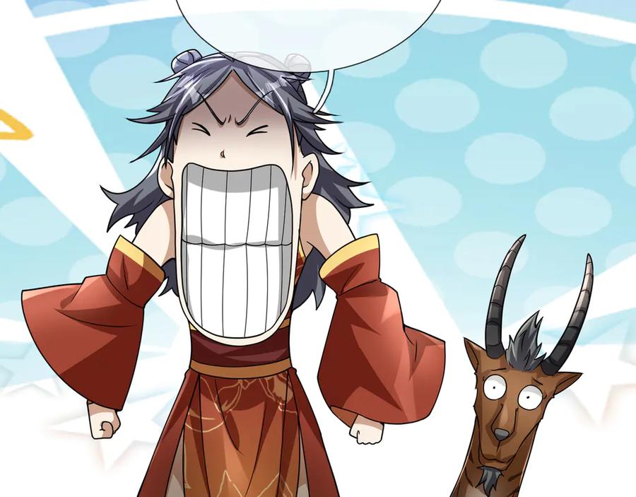 《沉睡万古：出世横推诸天》第67话 这糖豆，真香！ 第164页