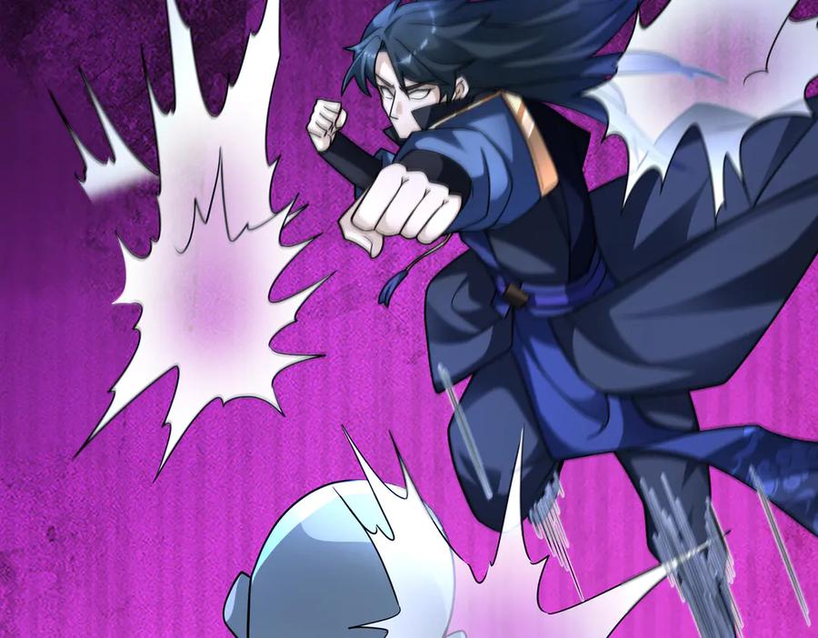 《沉睡万古：出世横推诸天》第67话 这糖豆，真香！ 第110页