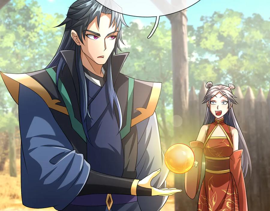 《沉睡万古：出世横推诸天》第67话 这糖豆，真香！ 第151页