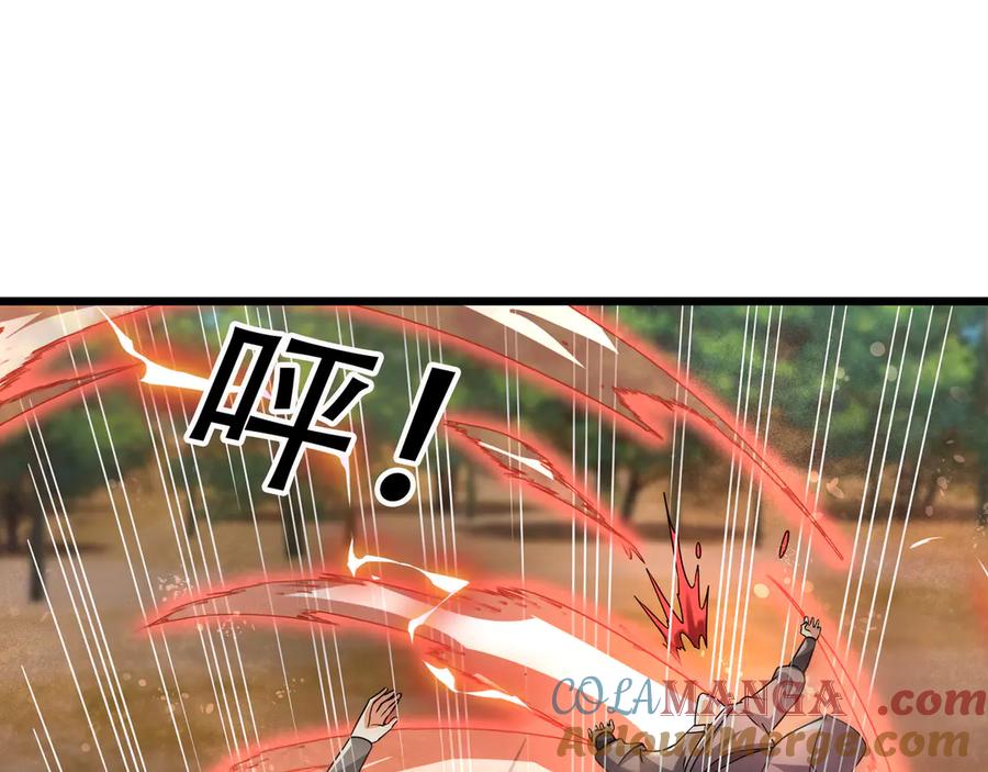 《沉睡万古：出世横推诸天》第68话 阿弥陀佛，诸位留步！ 第61页