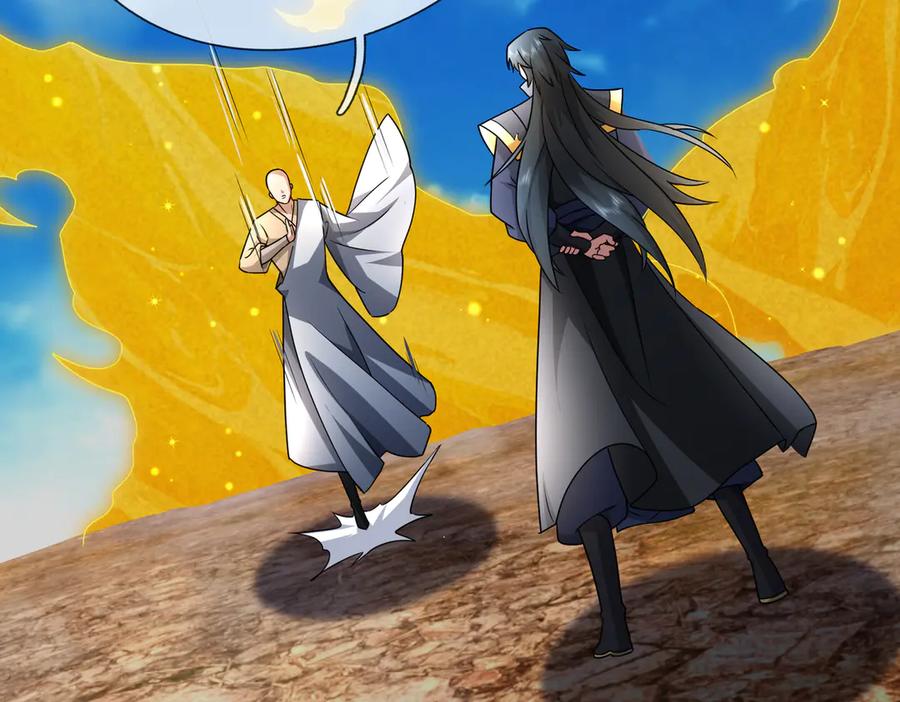 《沉睡万古：出世横推诸天》第68话 阿弥陀佛，诸位留步！ 第32页